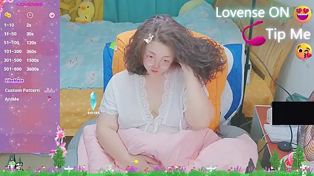 Weiwei5200 online show from 6, 3, 2025