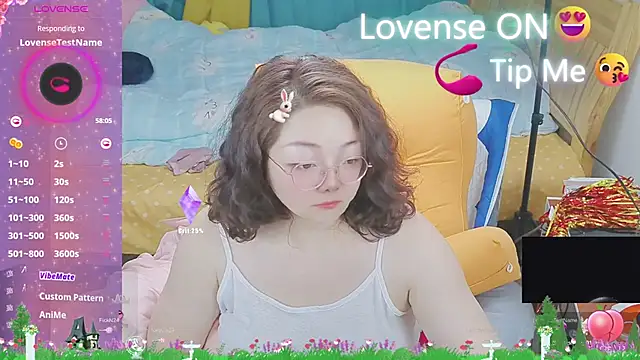 Weiwei5200 online show from 8, 3, 2025