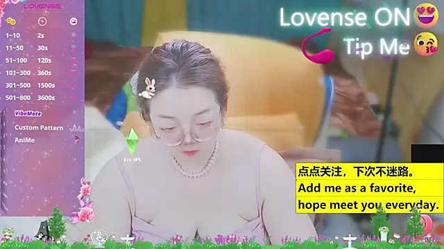 Weiwei5200 online show from 18, 3, 2025