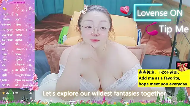 Weiwei5200 online show from 19, 3, 2025