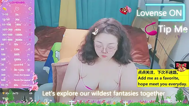 Weiwei5200 online show from 20, 3, 2025