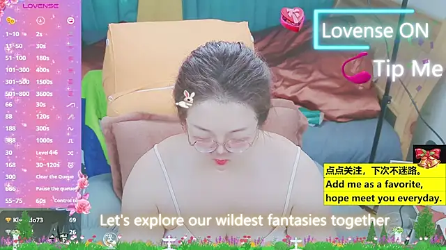 Weiwei5200 online show from 21, 3, 2025