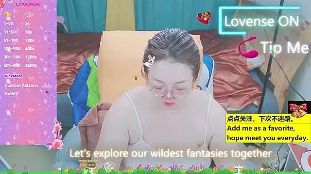 Weiwei5200 online show from 22, 3, 2025