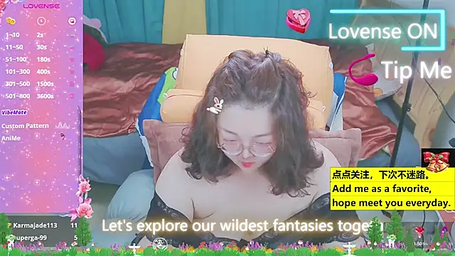 Weiwei5200 online show from 23, 3, 2025