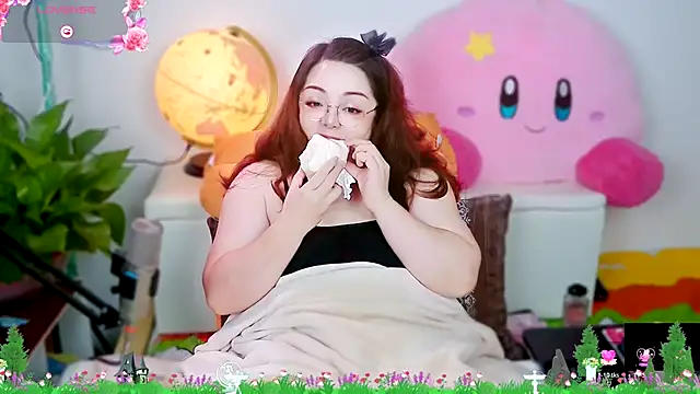 Weiwei5200 online show from 4, 11, 2025