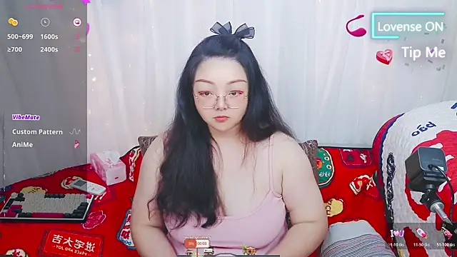 Snapshot of Weiwei5200 chatting on 4, 7, 2026 Weiwei5200 online show from 4, 7, 2026