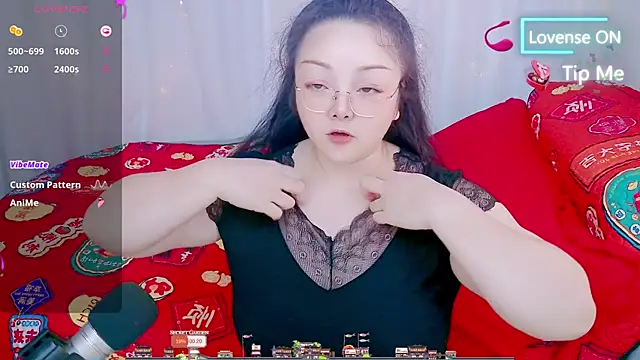Snapshot of Weiwei5200 chatting on 16, 7, 2026 Weiwei5200 online show from 16, 7, 2026