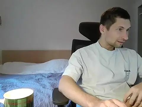 Snapshot of HotUkraine chatting on 26, 9, 2025 HotUkraine online show from 26, 9, 2025