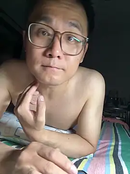 Snapshot of 866532 chatting on 20, 10, 2025 866532 online show from 20, 10, 2025