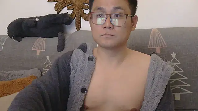 Snapshot of 866532 chatting on 22, 11, 2025 866532 online show from 22, 11, 2025