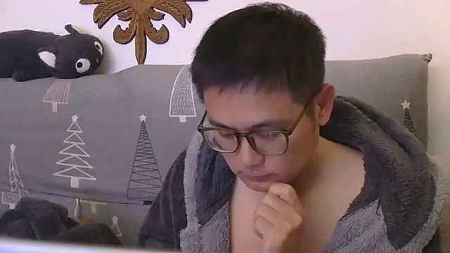 Snapshot of 866532 chatting on 23, 11, 2025 866532 online show from 23, 11, 2025