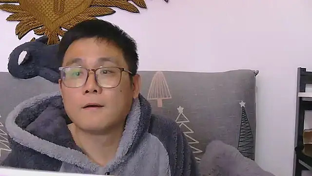 Snapshot of 866532 chatting on 3, 12, 2025 866532 online show from 3, 12, 2025