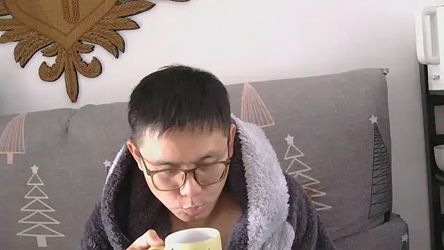 866532 online show from 22, 12, 2025