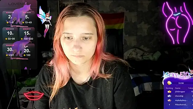 Snapshot of RachelPirce chatting on 19, 6, 2026 RachelPirce online show from 19, 6, 2026