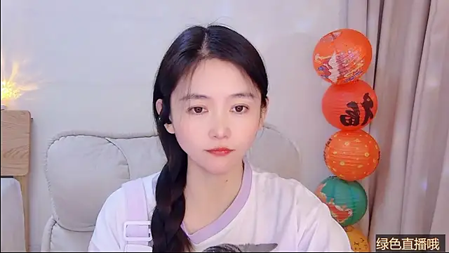 CN-Babycat online show from 1, 3, 2026