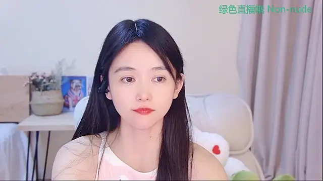 CN-Babycat online show from 14, 4, 2026