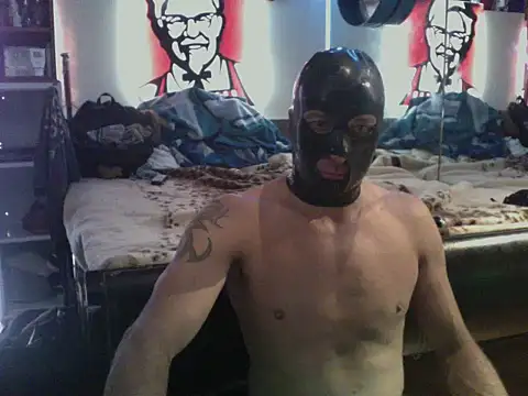 Snapshot of kinkycdslutsv chatting on 23, 12, 2024 kinkycdslutsv online show from 23, 12, 2024