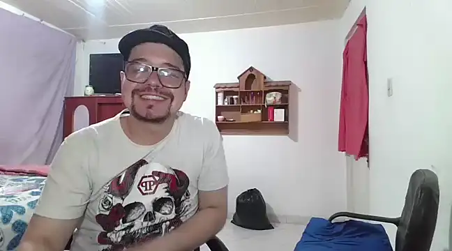 Snapshot of pecadodulce123 chatting on 12, 2, 2025 pecadodulce123 online show from 12, 2, 2025