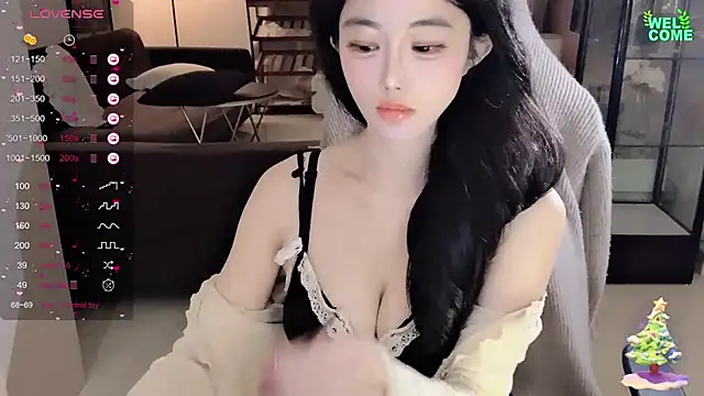 Snapshot of Irene--- chatting on 2, 1, 2025 Irene--- online show from 2, 1, 2025