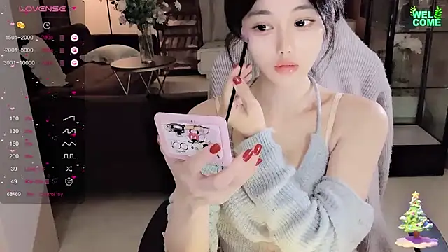 Snapshot of Irene--- chatting on 4, 1, 2025 Irene--- online show from 4, 1, 2025