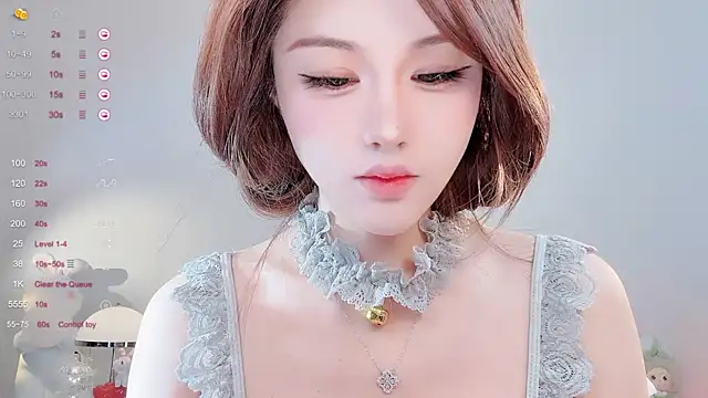 Snapshot of Irene--- chatting on 21, 5, 2026 Irene--- online show from 21, 5, 2026