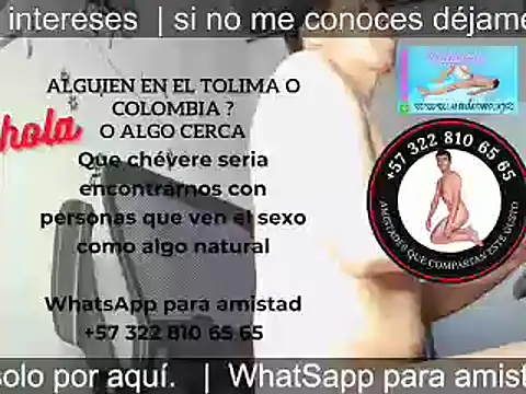 bisexual0007 online show from 16, 3, 2025