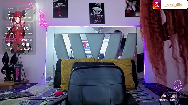 supradoll online show from 2, 12, 2025