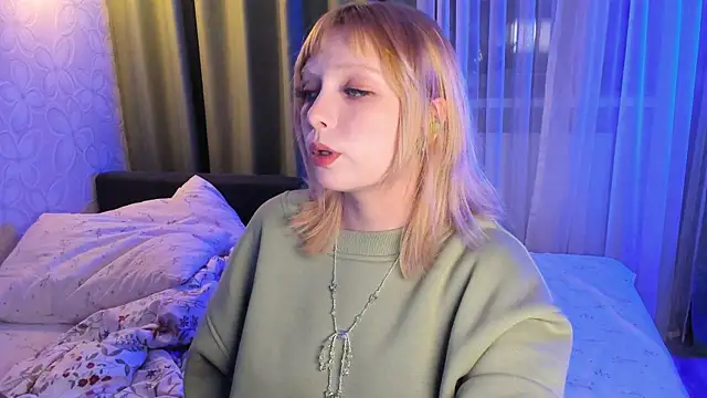 forget me not eve online show from 21, 11, 2025