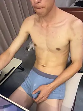 Snapshot of A11414 chatting on 16, 1, 2025 A11414 online show from 16, 1, 2025