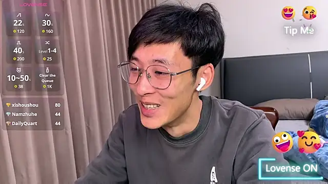 Snapshot of A11414 chatting on 19, 2, 2025 A11414 online show from 19, 2, 2025