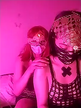 Snapshot of Lisa2025 chatting on 20, 1, 2025 Lisa2025 online show from 20, 1, 2025