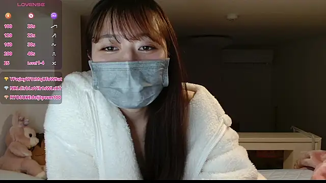 Snapshot of pipimi_khaos chatting on 16, 1, 2025 pipimi khaos online show from 16, 1, 2025