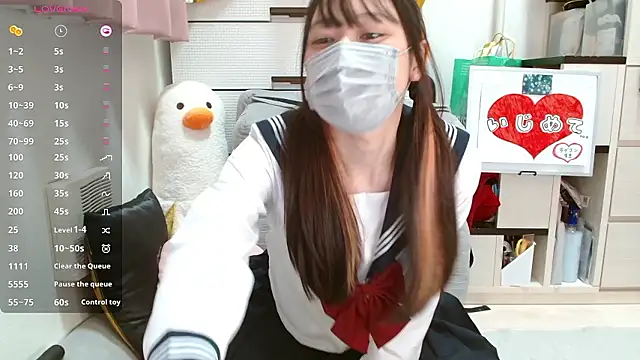 pipimi khaos online show from 19, 10, 2025