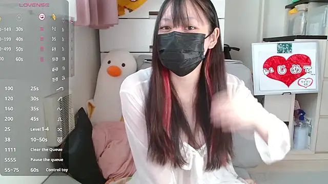 pipimi khaos online show from 27, 11, 2025