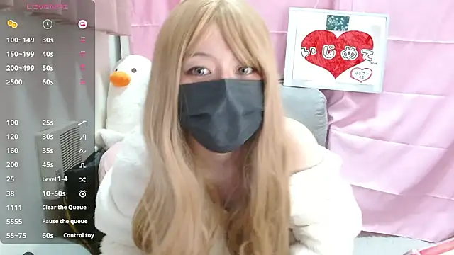 pipimi khaos online show from 17, 12, 2025