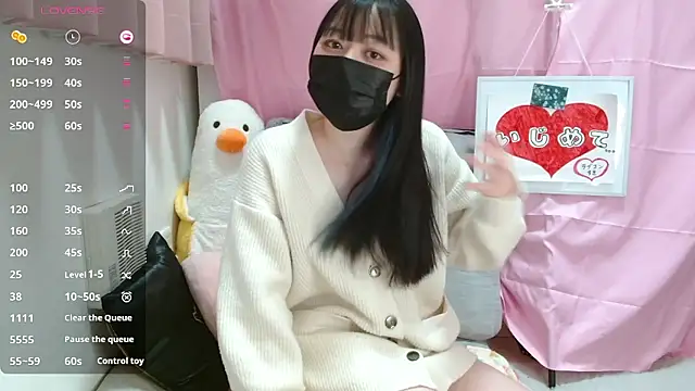 pipimi khaos online show from 25, 2, 2026