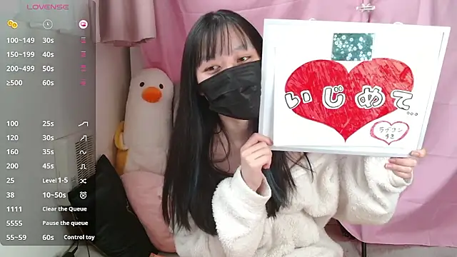 pipimi khaos online show from 26, 2, 2026