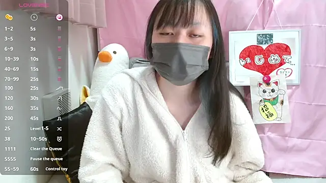 pipimi khaos online show from 9, 3, 2026