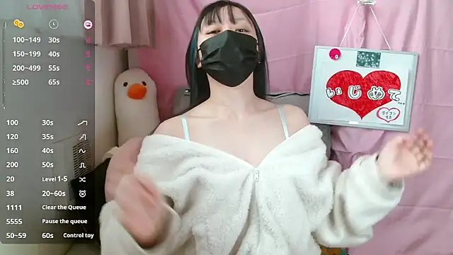 pipimi khaos online show from 15, 3, 2026