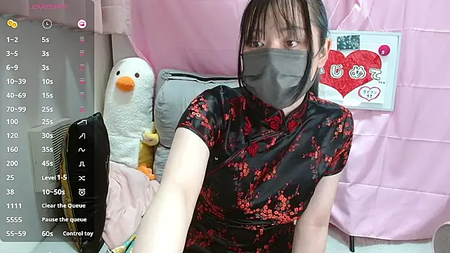 pipimi khaos online show from 1, 4, 2026