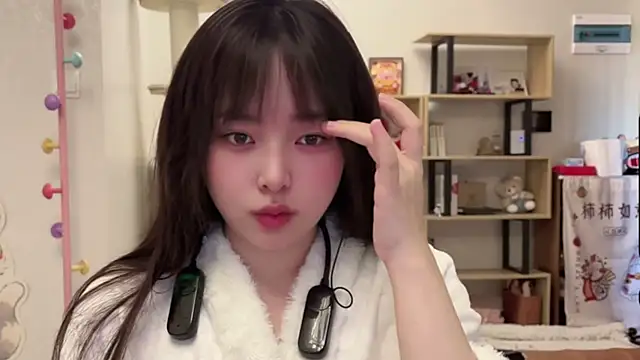 Chenjing0 online show from 24, 2, 2026