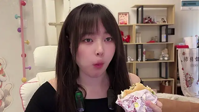 Chenjing0 online show from 7, 3, 2026