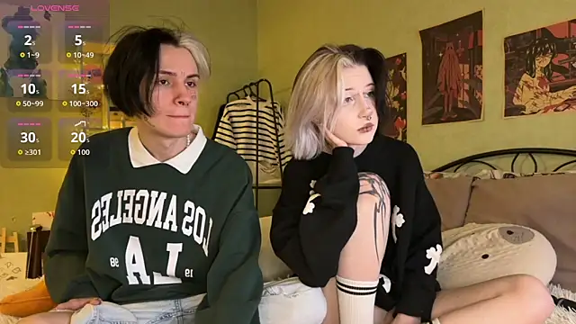 VeryRare TwinS online show from 12, 10, 2025