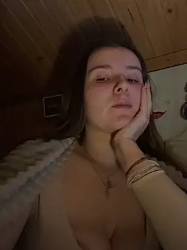 Snapshot of mewKate chatting on 13, 2, 2026 mewKate online show from 13, 2, 2026