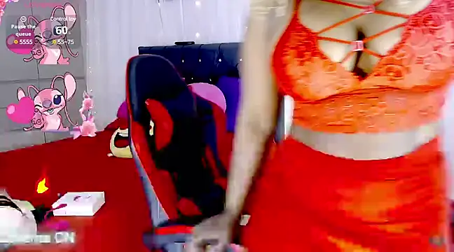 Aliana Ross online show from 20, 3, 2025