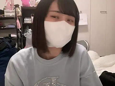 Snapshot of tsu_mu_gi_ chatting on 31, 1, 2025 tsu mu gi online show from 31, 1, 2025
