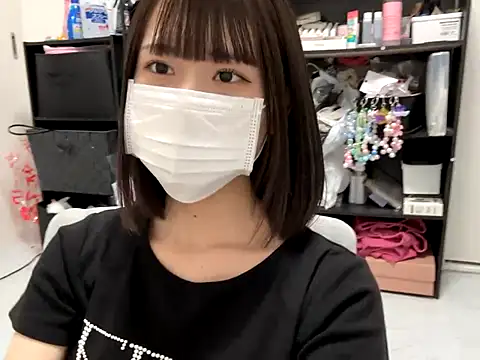 Snapshot of tsu_mu_gi_ chatting on 26, 9, 2025 tsu mu gi online show from 26, 9, 2025