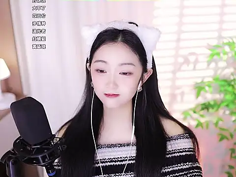 Muzi-sing online show from 6, 2, 2025