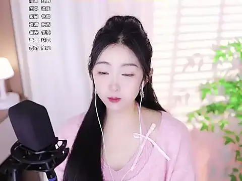 Muzi-sing online show from 7, 2, 2025