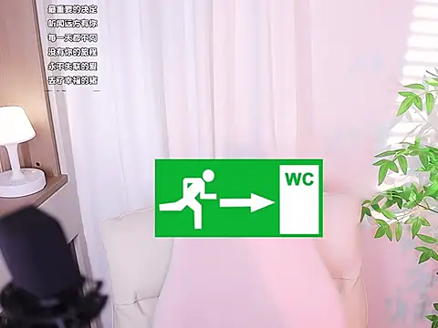 Muzi-sing online show from 9, 2, 2025